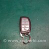 Ключ запалювання Hyundai Sonata LF (04.2014-...)