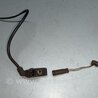 Датчик колодок Mercedes-Benz E-CLASS W211 (02-09)