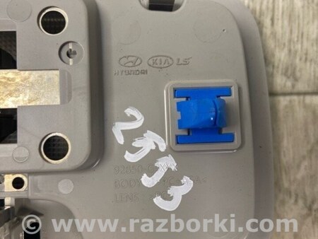 ФОТО плафон салону для KIA Forte BD (18-21) Киев