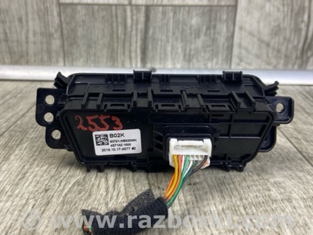 ФОТО Блок кнопок торпедо для KIA Forte BD (18-21) Киев