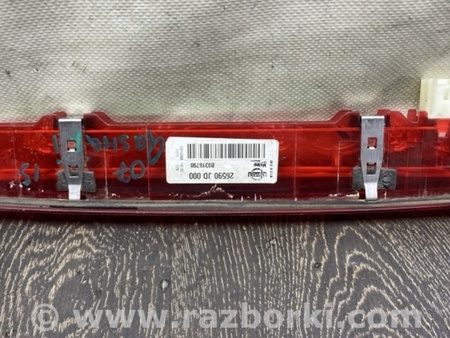 ФОТО Фонарь стоп-сигнала для Nissan Qashqai (07-14) Киев