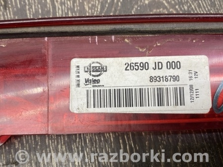 ФОТО Фонарь стоп-сигнала для Nissan Qashqai (07-14) Киев