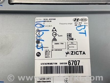 ФОТО магнітола для KIA Forte BD (18-21) Киев