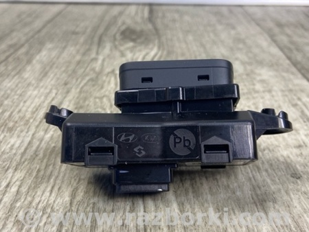 ФОТО Кнопка для KIA Forte BD (18-21) Киев