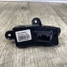 ФОТО Кнопка для KIA Forte BD (18-21) Киев