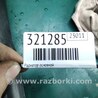 ФОТО Радіатор основний для Mitsubishi Lancer X 10 (08-17) Киев
