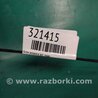ФОТО Блок управления LED для Acura MDX YD2 (2006-2012) Киев