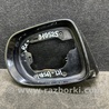 Корпус зеркала Lexus RX350/450 (09-15)