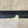 Захист двигуна Toyota RAV-4 (15-18)