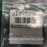 ФОТО Датчик тиску у шинах для KIA Forte BD (18-21) Киев