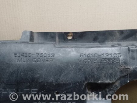 ФОТО Захист двигуна для Toyota Prius 30 (09-17) Киев