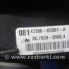 ФОТО Вакуумний підсилювач гальм для Toyota Tundra (2013-) Киев