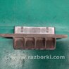 Кнопка відкриття багажника Lexus RX350/450 (09-15)