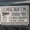 ФОТО Генератор для KIA Rio UB Киев
