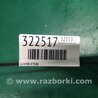 ФОТО Шлейф AirBag для KIA Forte BD (18-21) Киев