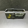 Корпус блоку керування двигуном Lexus RX350/450 (09-15)