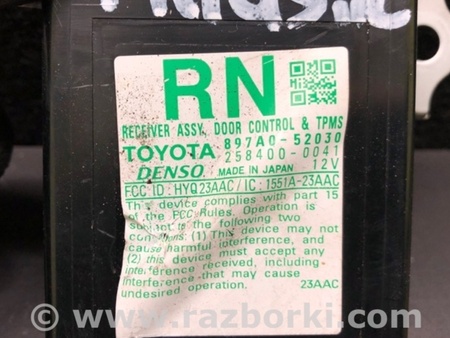 ФОТО Блок керування центральним замком для Toyota Aqua (2011-2015) Киев