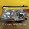Фара Toyota Land Cruiser 200
