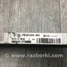 ФОТО Радіатор коробки передач АКПП для Porsche Cayenne Type 958 (10-18) Киев