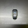 Ключ запалювання Subaru Crosstrek