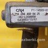 ФОТО Колонка рульова для Mercedes-Benz M-CLASS W166 (11-15) Киев