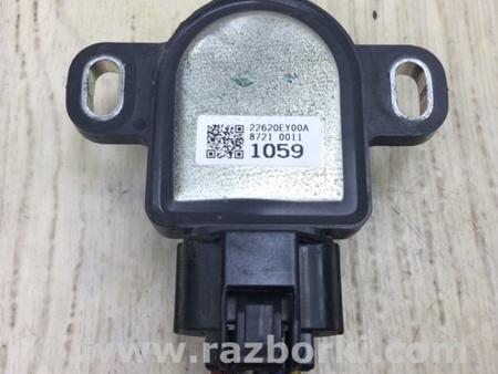 ФОТО Актуатор для Infiniti FX/QX70 S51 (08-17) Киев
