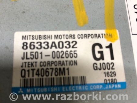 ФОТО Блок керування електропідсилювачем керма для Mitsubishi Lancer X 10 (08-17) Киев