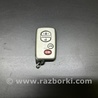 Ключ запалювання Toyota Land Cruiser 200