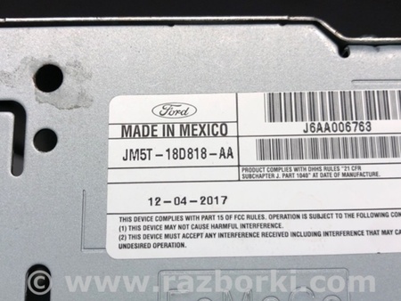 ФОТО магнітола для Ford Focus 3 (01.2010 - 03.2018) Киев
