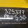 ФОТО Кришка багажника для Toyota Prius 30 (09-17) Киев