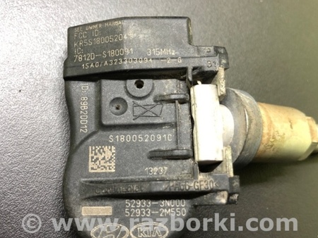 ФОТО Датчик тиску у шинах для Hyundai Sonata YF (09.2009-03.2014) Киев