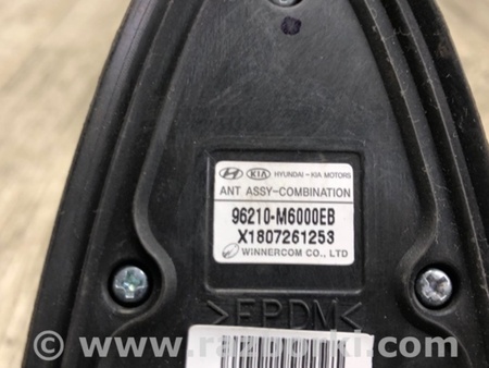 ФОТО Антена для KIA Forte BD (18-21) Киев