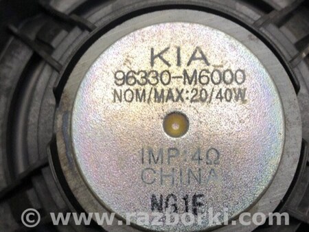 ФОТО Динамік для KIA Forte BD (18-21) Киев