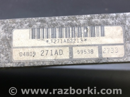 ФОТО Радіатор коробки передач АКПП для Dodge Caravan (2000-2007) Киев