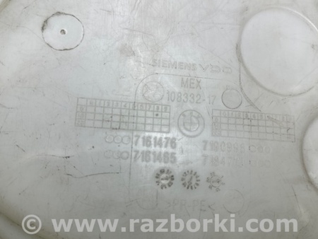 ФОТО Бачок омивача для BMW X5 E70 (2006-2013) Киев