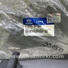 ФОТО Подушка АКПП для Hyundai Grandeur HG (11-16) Киев