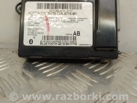 ФОТО Блок керування блютуз для Honda Accord CR CT (06.2013 - 01.2020) Киев