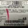 ФОТО Блок керування блютуз для Honda Accord CR CT (06.2013 - 01.2020) Киев