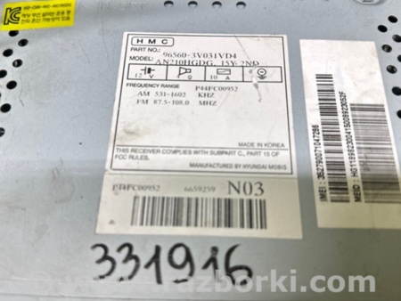 ФОТО магнітола для Hyundai Grandeur HG (11-16) Киев