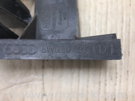 ФОТО Кронштейн підсилювач переднього бампера для Audi (Ауди) A4 B9 - 8W2, 8W5 (06.2015-...) Киев