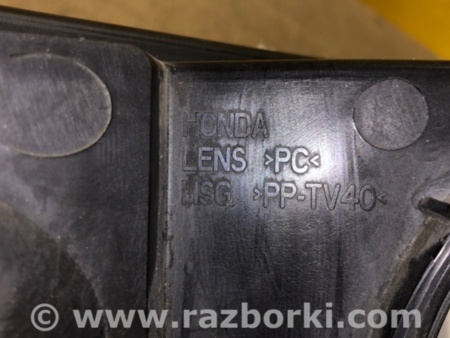 ФОТО Фара для Honda Civic 5D 8G Киев