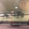 ФОТО Скло в кузов для Audi (Ауди) Q8 E-TRON Киев