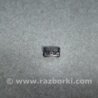 ФОТО Кнопка Парктроніка для Toyota Camry 40 XV40 (01.2006-07.2011) Киев