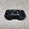Кронштейн підсилювач заднього бампера Honda Civic 8 FK,FN1,FN2 UFO (09.2005 - 06.2012)