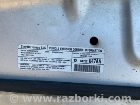 ФОТО Капот для Dodge Journey (2011-2020) Киев