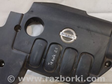 ФОТО Накладка двигателя декоративная для Nissan Teana J32 Киев