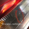ФОТО Ліхтар зовнішній для Hyundai i30 GD Киев