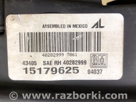 ФОТО Фара для Chevrolet TrailBlazer (01-08) Киев
