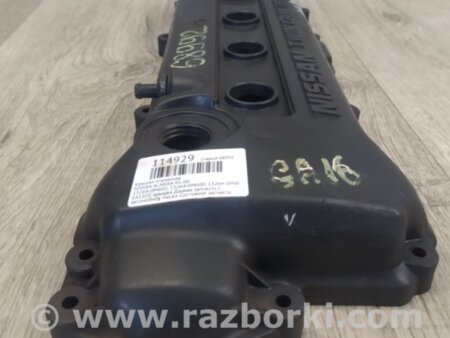 ФОТО Кришка клапанна для Nissan Almera (97-01) Киев