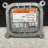 Блок розжига фары ксенон Ford Escape 3 (01.2012-12.2018)